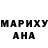 МДМА VHQ AkoTo Marjon