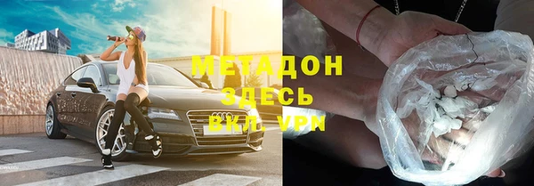 мескалин Аркадак