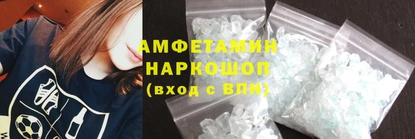 мескалин Аркадак