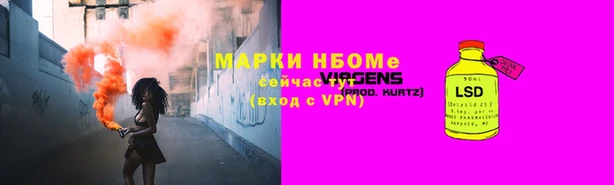 скорость mdpv Покровск