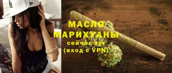 мескалин Аркадак