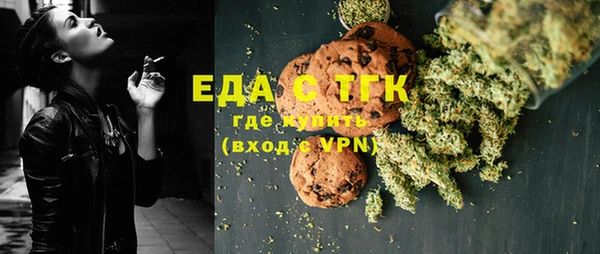 прущие крисы Арсеньев