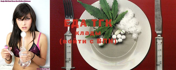 мескалин Аркадак