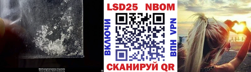купить наркоту Белоярский Лсд 25 экстази кислота