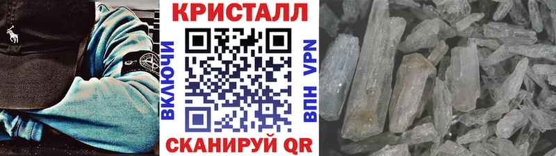 Метамфетамин Декстрометамфетамин 99.9% Белоярский