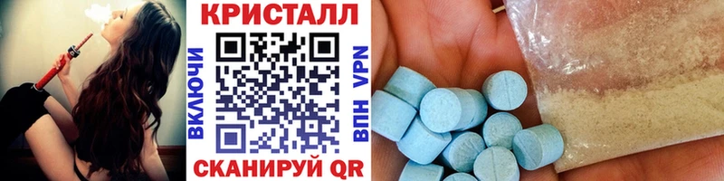 МЕТАМФЕТАМИН Декстрометамфетамин 99.9%  где продают   Белоярский 