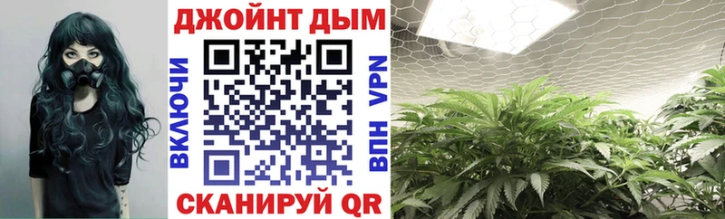 где купить наркоту  Белоярский  Канабис конопля 